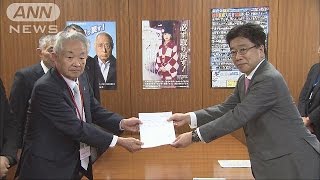 被害者の早期救出を訴え　特定失踪者家族が要望書(16/05/19)