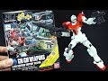 1344 - HGBC GMGM Weapons UNBOXING and Review 1344 - HGBC GMGM Weapons UNBOXING and Review