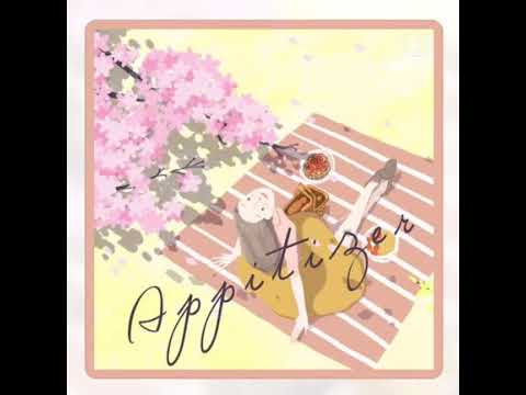 에피타이저 - 봄이 온 듯해 (Inst.)