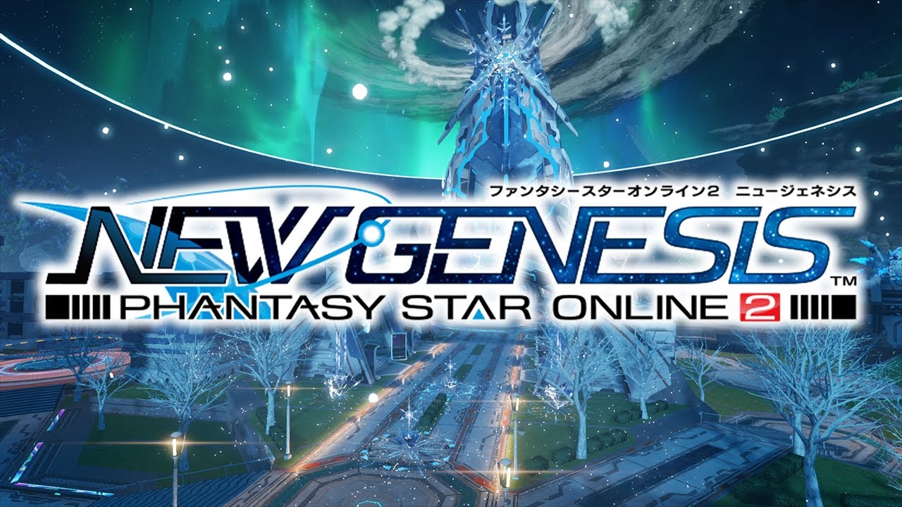 Winter Central City (Night) | PSO2:NGS BGM