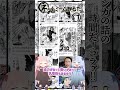琴葉ggr姉妹のネットミームかるた#113「ケンカの話の時間だ!コラァ!!」