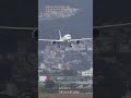 JAL AIRBUS A350-941XWB | Right turn landing with a strong headwind | ITM/RJOO #Shorts
