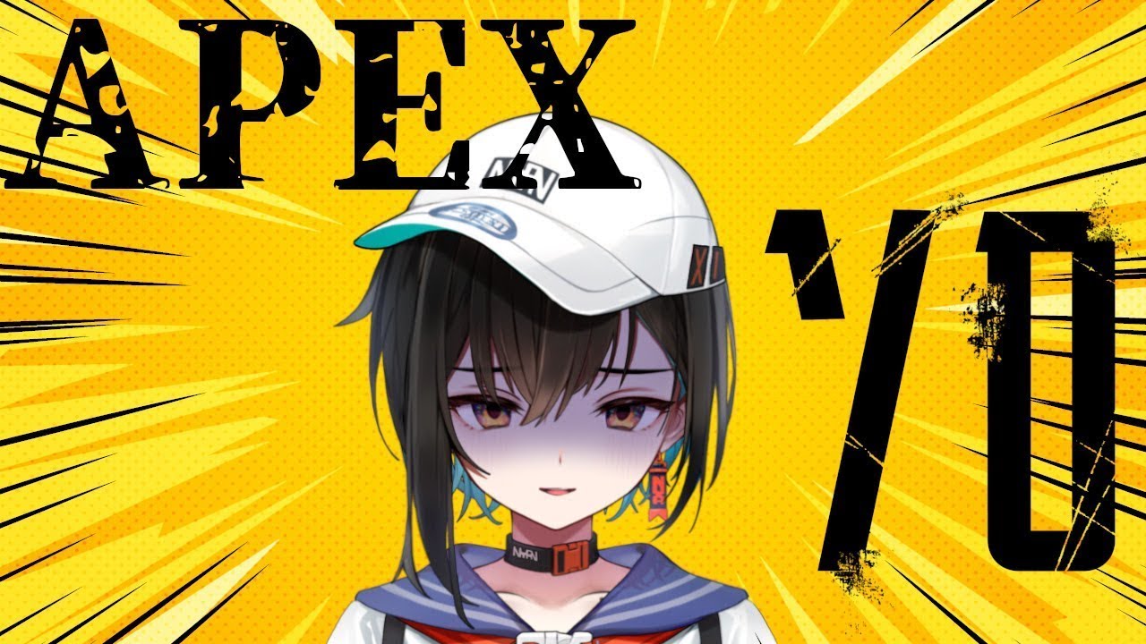 【APEX】ダメージ３００頑張ります【鬼頭みさき/ぶいぱい】