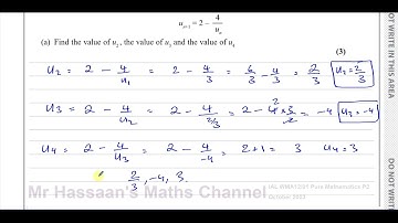 WMA12/01, (Edexcel), IAL, P2, October 2023, Q2, Series, Recurrence Formulae