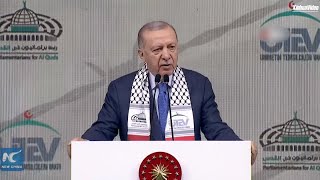 Turkish president urges global action against crime in Gaza