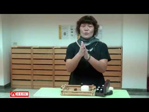 香光BBC－－肩頸舒壓