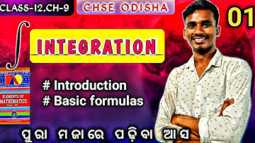 Integration|| Basic formulas|| Introduction||Chapter-9|Class-12|chse odisha|Lec-1|by bachan sir