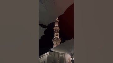 تلاوة من سورة التوبة للشيخ أحمد النفيس #تلاوة_خاشعة #اكسبلور #المصحف #quran #الرحمن #القرآن_الكريم