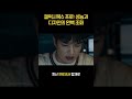 갤럭시북6 프로  성능과 디자인의 완벽 조화