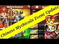 New chinese mythicals event update and mythical stones giveaway news  summoners greed