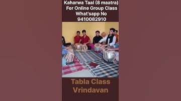 Kaharwa Taal Tabla | Tabla Class Vrindavan | #tabla #kaharwa #taal #music