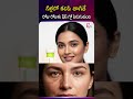 Glow Skin కోసం ఈ టాబ్లెట్ ఎలా పనిచేస్తుంది..? పూర్తి వివరాలు | Gluta Delight Benefits Explained