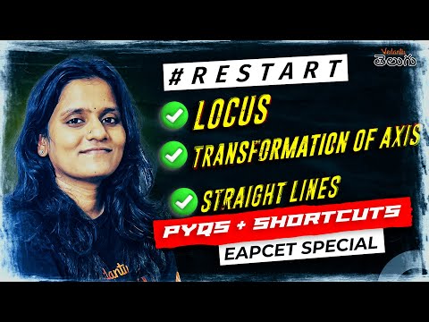 Locus & Transformation of Axes Class 11 | EAPCET PYQs & Shortcuts | EAPCET 2025 | JEE Maths