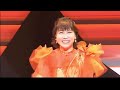 真赤な太陽linct