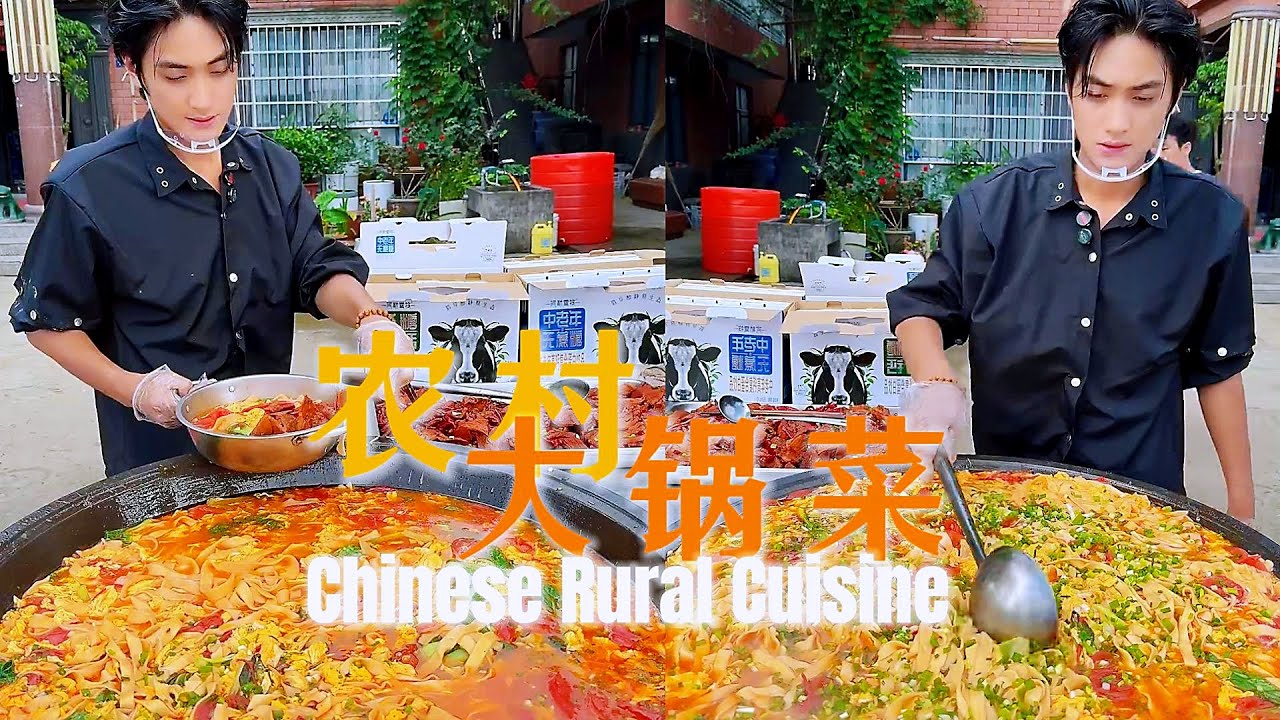 🔴 LIVE 🔴中国农村大锅菜实况！香味四溢的乡村味道 Rural Big Pot Food Street Live