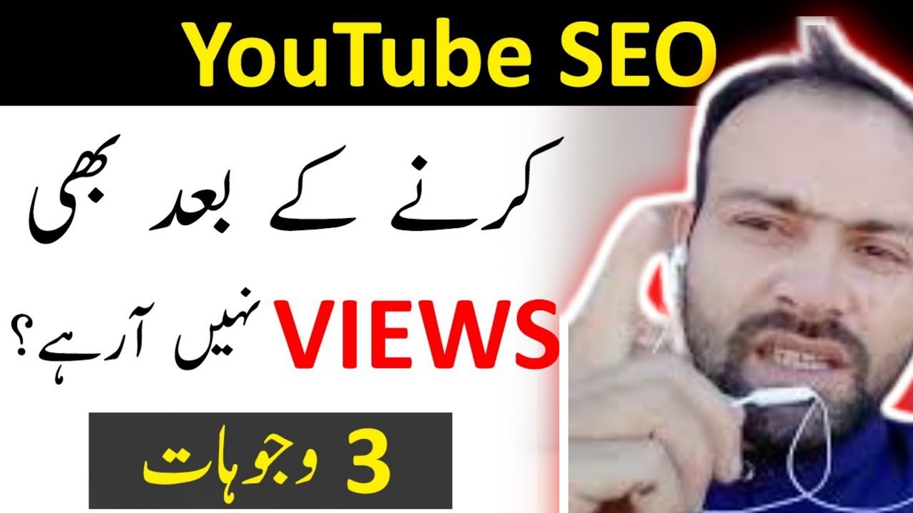 What Happens When You Ignore These Videos ignore mat kiya karo