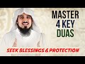 4 Quranic Duas You Must Know || Adnaan Menk