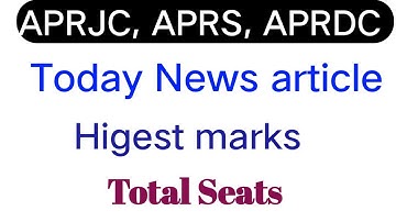 Aprjc results 2023|aprdc results|aprs|aprjc exam details in Telugu|aprjc results|aprjc counciling