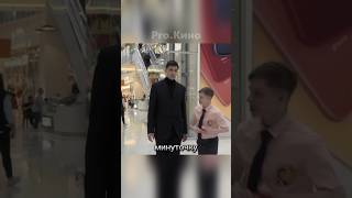 Занял минуточку времени, но вскоре очень сильно пожалел #кино #фильм