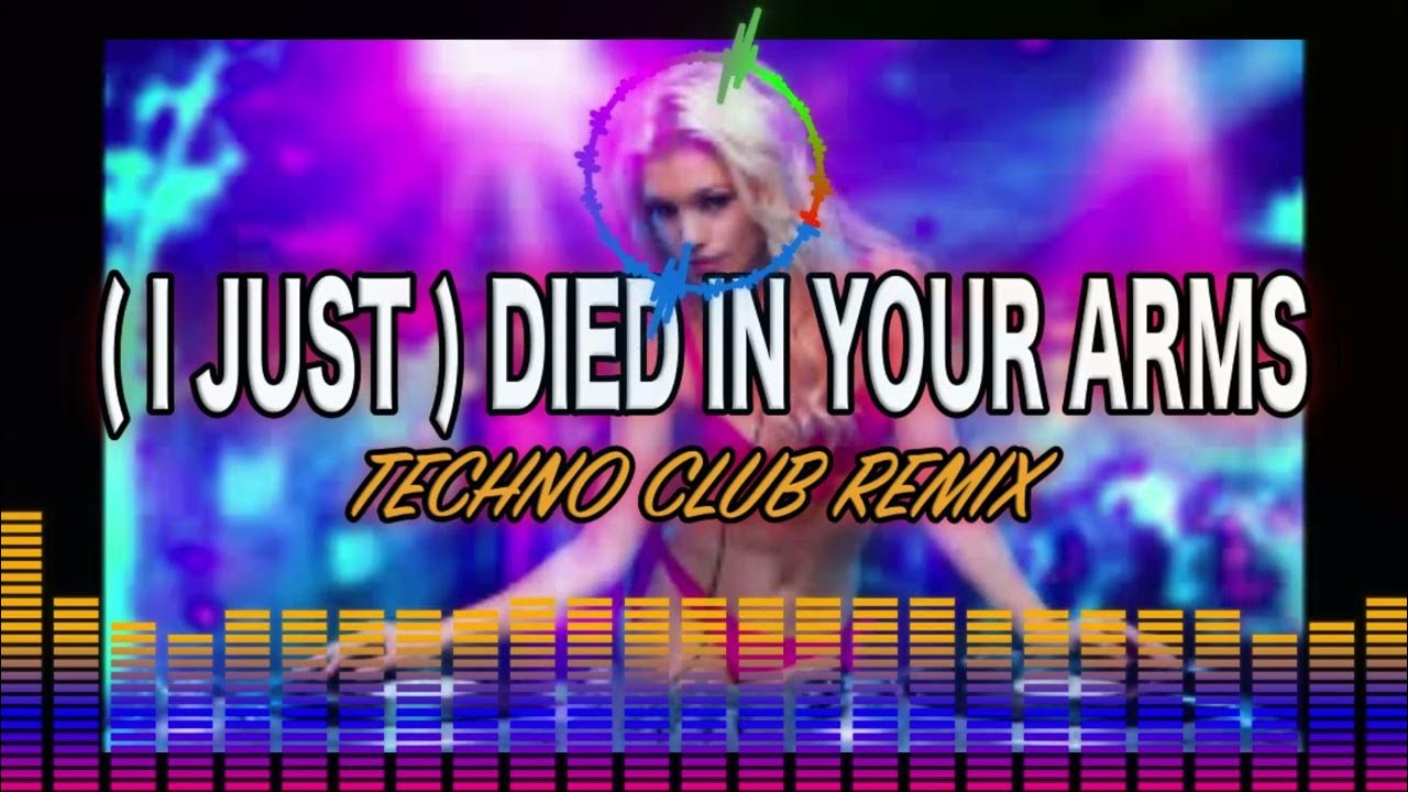 Stevie wonder i just. I just called ремикс. I just called to say ну шо ты. I just called to say i love you. Стив вандер i just called to say.