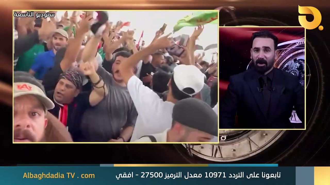 الاحرار يتظاهرون أمام مجلس القضاء الأعلى لحماية حدود البلد