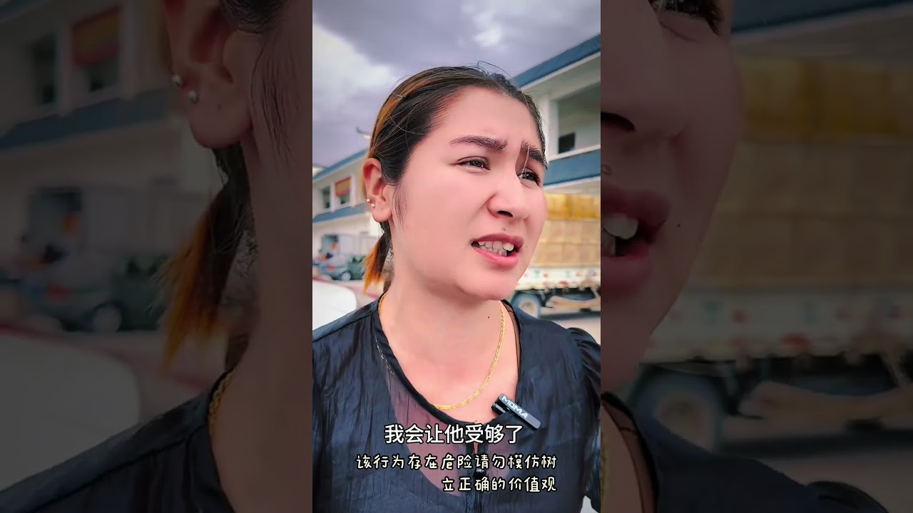 #感谢抖音我要上热门 #复仇妻子 第二十一集#剧情需要请勿模仿 #正能量@DOU+小助手