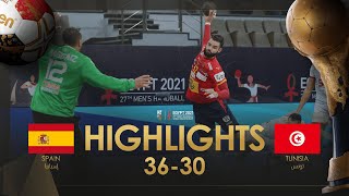 Highlights: Spain - Tunisia | Group Stage | 27th IHF Men's Handball World Championship | Egypt2021