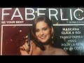 Catalogue n 19 de faberlic