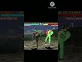 # TEKKEN 3  Stage 1 😈😈