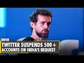 More than 500 twitter accounts suspended on Indian govt's request | Farmers Protest | South Asia