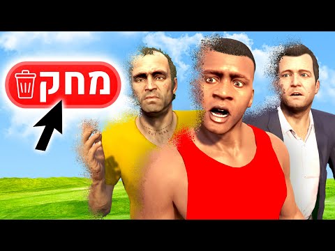 וִידֵאוֹ: איפה לשחק timberman?