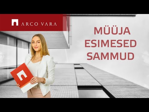 Video: Sammud Veele
