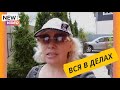 ВЛОГ🌸Вся в делах🌸Новая клумба/Сажаю гортензии, жимолость@SubTatiana LIFEVLOG