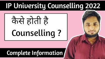 IP University Counselling 2022| IP University admission process 2022 - step by step procedure