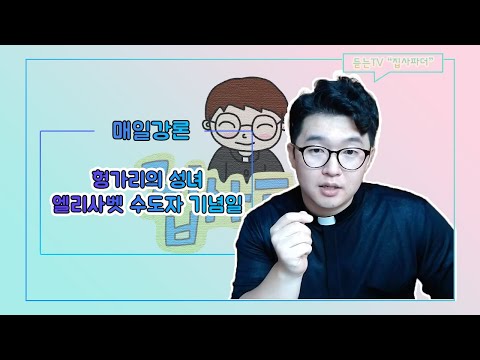영상썸네일