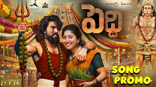 Peddi Song | Peddi sai pallavi |  Ram Charan Songs | Peddi  Teaser Telugu Ram Charan Janhvi Kapoor