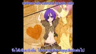 GO STRAIGHT -Oharu Ver.- / Mushibugyou