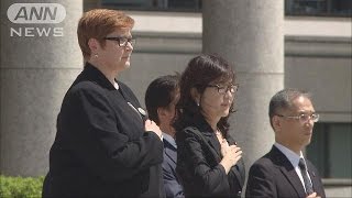 女性同士は初、日豪防衛大臣会談　協力強化を確認(16/08/25)
