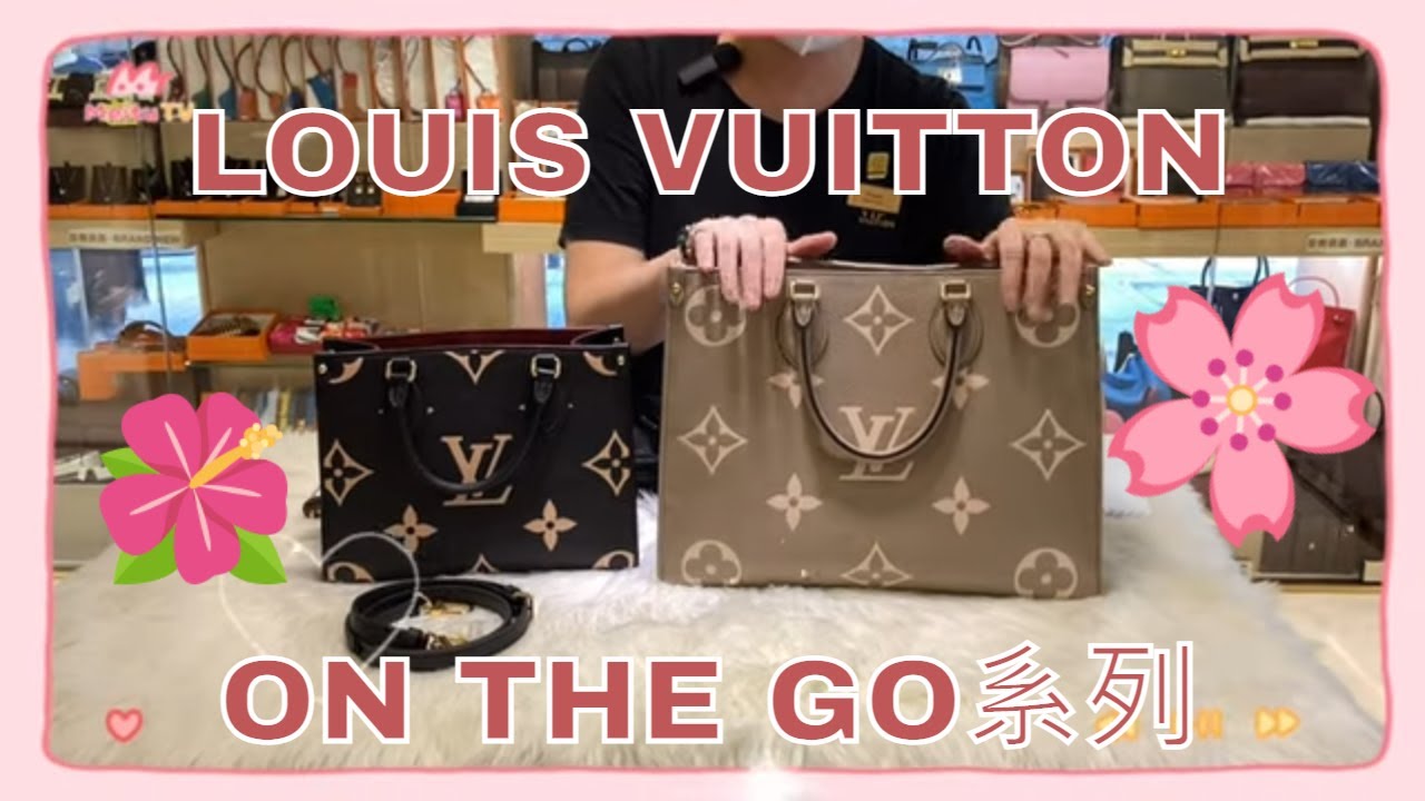 Louis Vuitton Empreinte OnTheGo MM M45494– TC