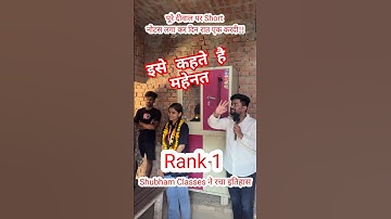 Despite not having enough resources, he created history by getting rank 1 🔥🔥 , / Up board Rank 1 ...