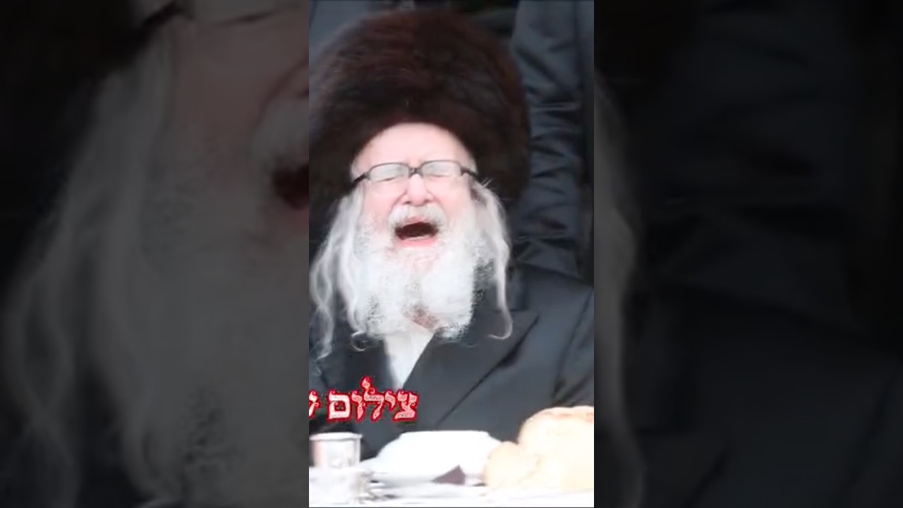 שמחת בית אמשינוב