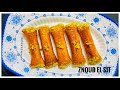 Recipe 31 Znoud El Sit Lebanese Dessert Recipe Arabic Sweet Recipe Sweet Pastry Finger