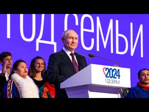 Путин выделил поддержку многодетных семей России в особый национальный проект