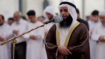 قرآن كريم | الشيخ رسلان - Sheikh Raslan - Cheikh Raslan