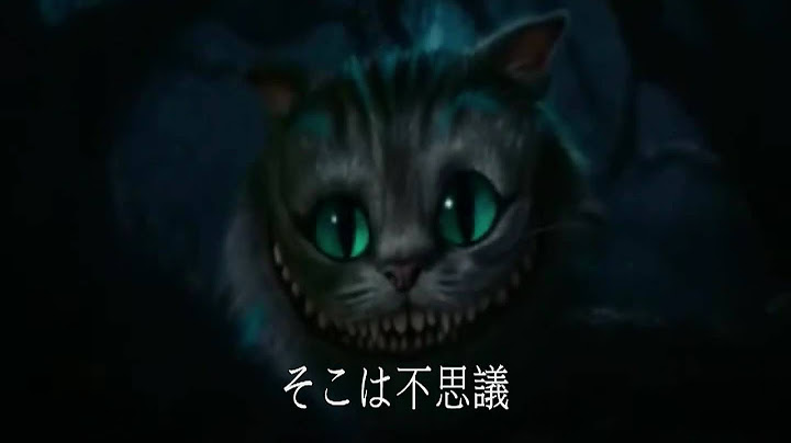 ふしぎの国のアリス（２０１０）映画予告編 [Alice In Wonderland (2010) Trailer]