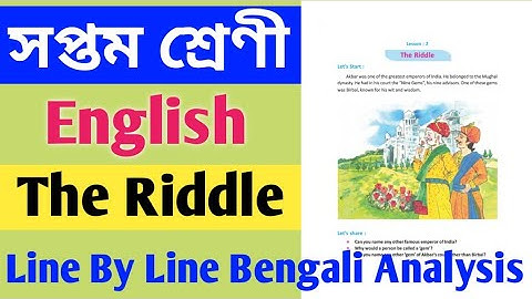 Class 7 english chapter 2 the riddle | the riddle class 7 bengali meaning |class 7 english chapter 2