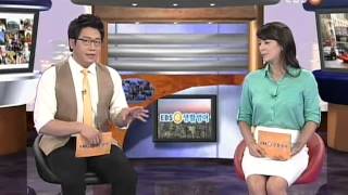 EBSe 생활영어 - EBSe Everyday English_Unit 288 연인간 다툼_#001