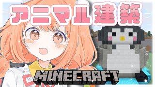 雲母たまこ(きららたまこ)の配信のサムネイル画像
