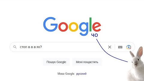 як створити браузер на DevelNext ver2