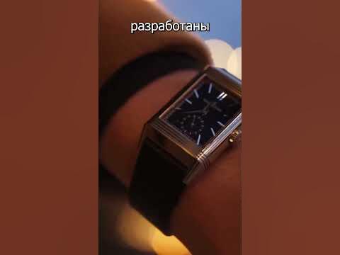 ЧАСЫ С ДВУМЯ ЦИФЕРБЛАТАМИ - YouTube